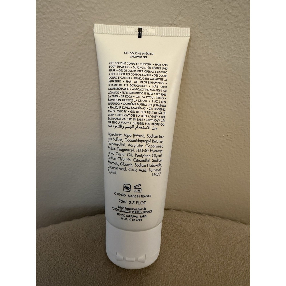 Kenzo Homme Men Shower Gel 2.5 oz 75ml Made in France New! - Picture 2 of 3